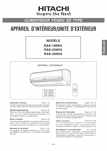    (Array) -  - Télécharger PDF / ZIP