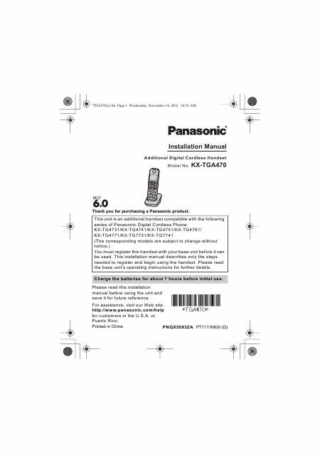    (Array) -  - Télécharger PDF / ZIP
