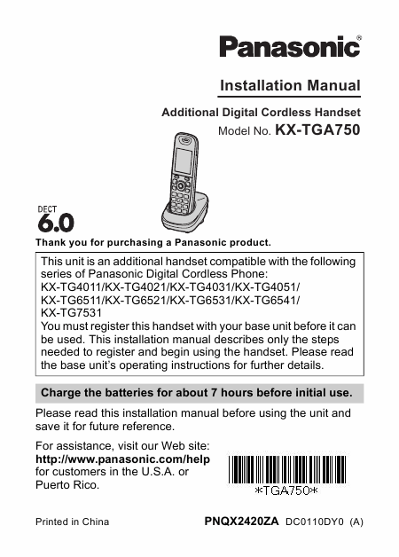    (Array) -  - Télécharger PDF / ZIP