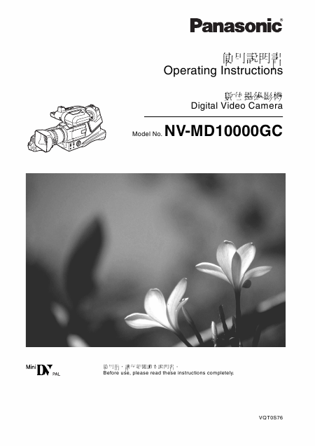    (Array) -  - Télécharger PDF / ZIP