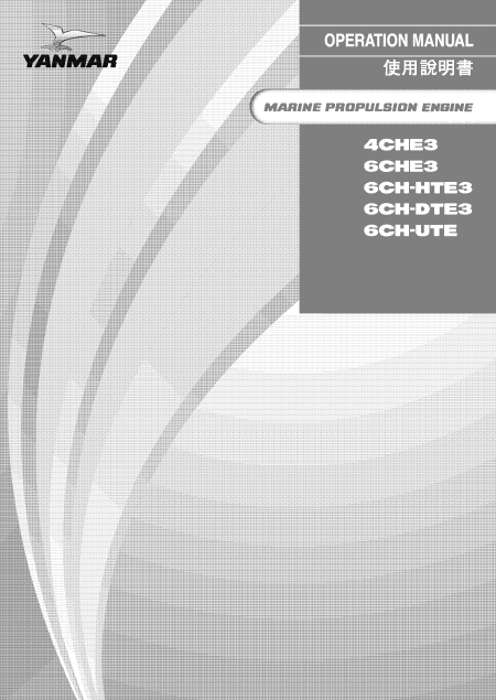    (Array) -  - Télécharger PDF / ZIP